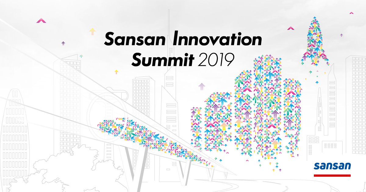 Sansanユーザー向けカンファレンス「Sansan Innovation Summit 2019」 を開催 | Sansan株式会社