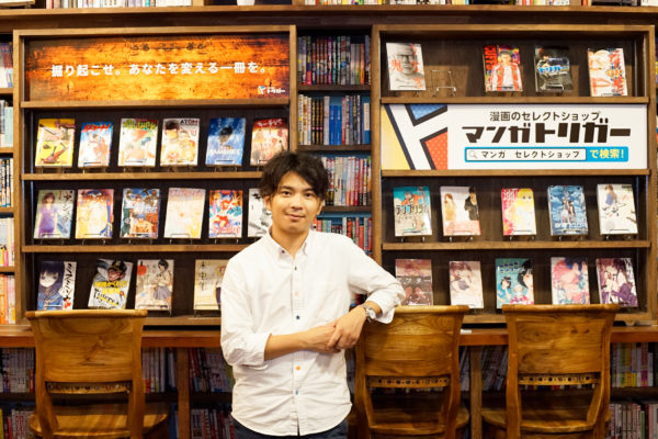 営業で身につけた「何とかする力」が、今の成功に結びついた～株式会社ナンバーナイン　小林 琢磨さん～